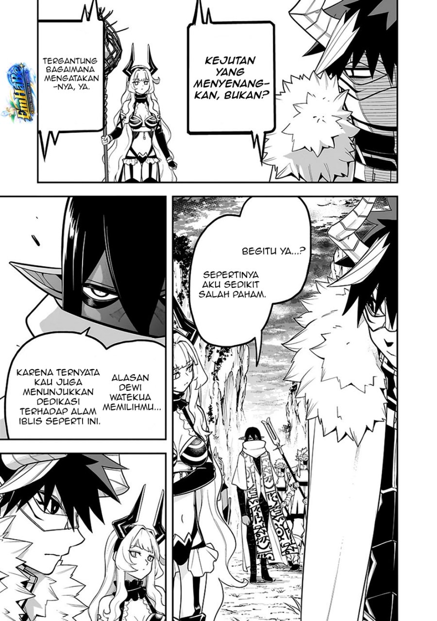 Saitei Chingin no Maou: Rekidai Saikyou no Maougun, Sono Ashi o Hipparu no ga Oshigoto desu Chapter 7 - Page 32