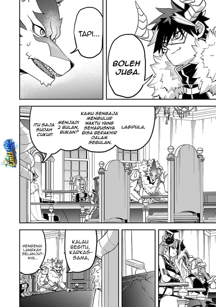 Saitei Chingin no Maou: Rekidai Saikyou no Maougun, Sono Ashi o Hipparu no ga Oshigoto desu Chapter 7 - Page 5