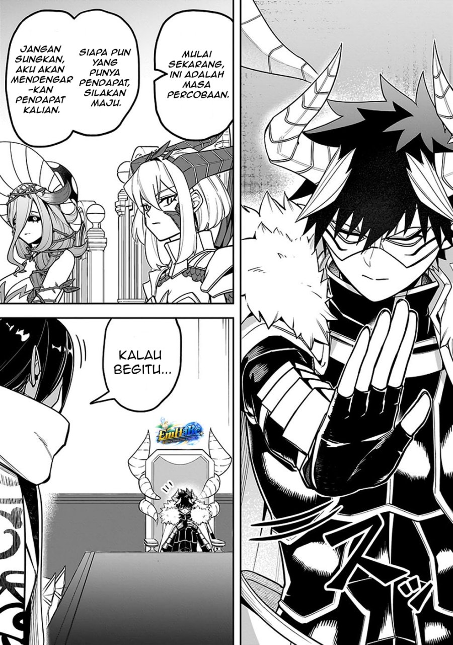 Saitei Chingin no Maou: Rekidai Saikyou no Maougun, Sono Ashi o Hipparu no ga Oshigoto desu Chapter 7 - Page 6