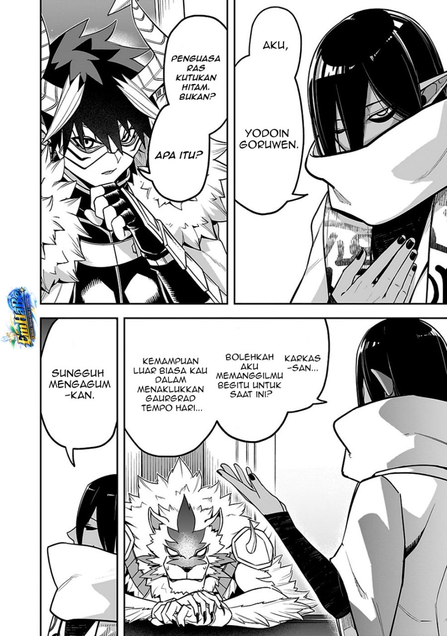 Saitei Chingin no Maou: Rekidai Saikyou no Maougun, Sono Ashi o Hipparu no ga Oshigoto desu Chapter 7 - Page 7