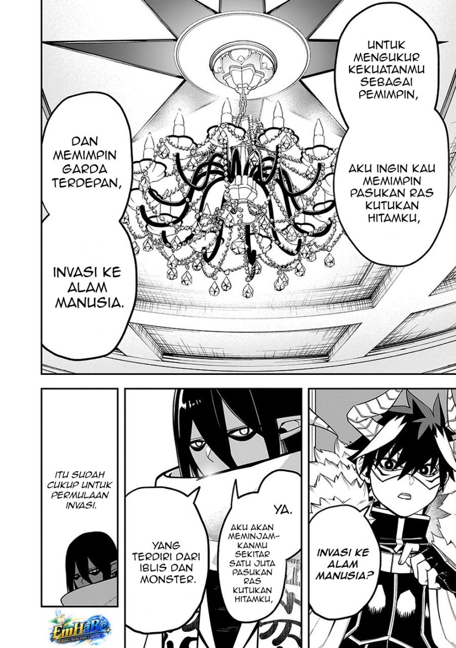 Saitei Chingin no Maou: Rekidai Saikyou no Maougun, Sono Ashi o Hipparu no ga Oshigoto desu Chapter 7 - Page 9