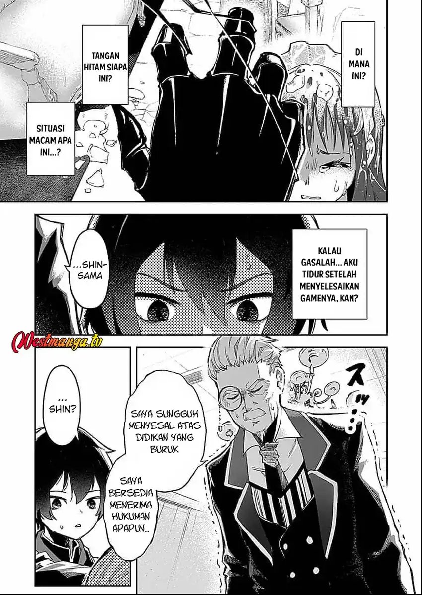 Saiyakkyuu Skill “Boushoku Maou” Mochi No Akuyaku Kizoku Ni Tensei Shimashita Ga, Shokei Saretakunai Node Skill Wo Kakushite Hitasura Doryoku Shimasu Chapter 1 - Page 11