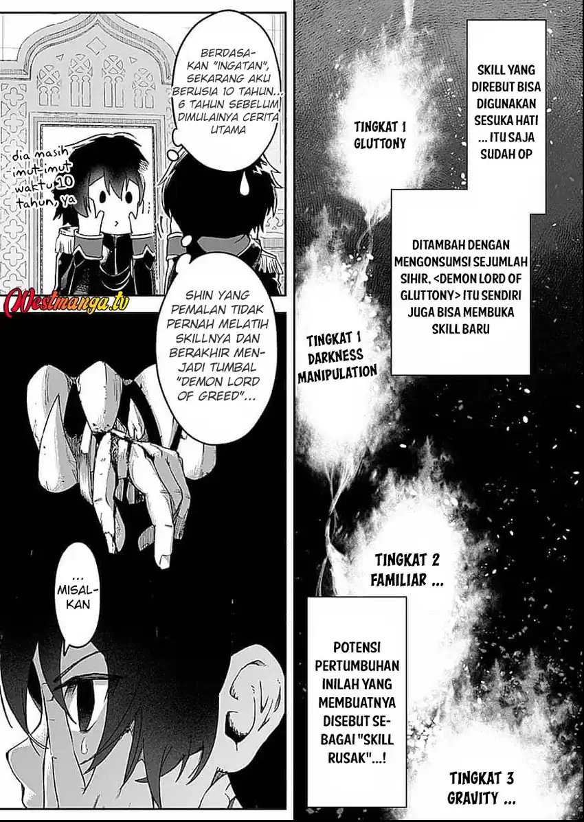 Saiyakkyuu Skill “Boushoku Maou” Mochi No Akuyaku Kizoku Ni Tensei Shimashita Ga, Shokei Saretakunai Node Skill Wo Kakushite Hitasura Doryoku Shimasu Chapter 1 - Page 21