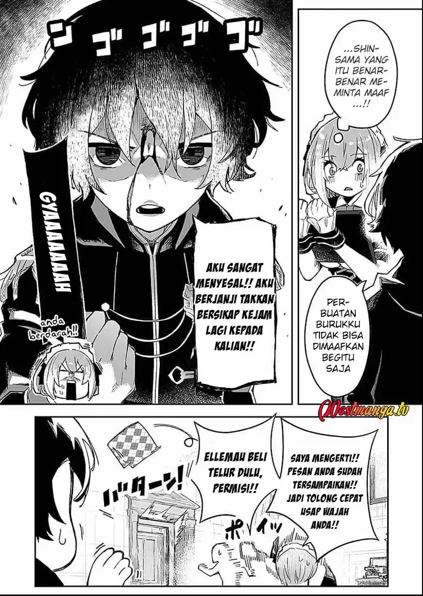 Saiyakkyuu Skill “Boushoku Maou” Mochi No Akuyaku Kizoku Ni Tensei Shimashita Ga, Shokei Saretakunai Node Skill Wo Kakushite Hitasura Doryoku Shimasu Chapter 1 - Page 26