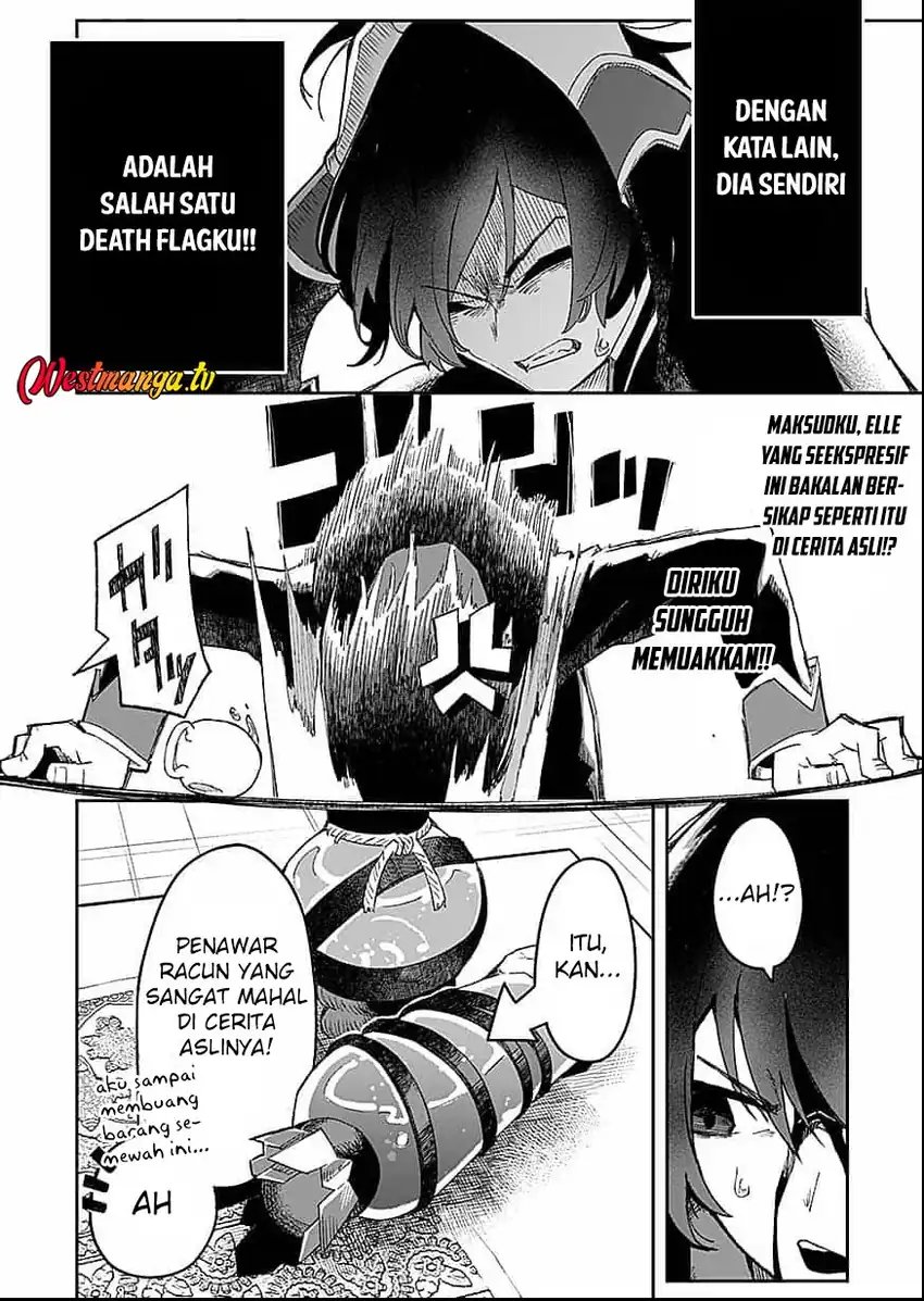 Saiyakkyuu Skill “Boushoku Maou” Mochi No Akuyaku Kizoku Ni Tensei Shimashita Ga, Shokei Saretakunai Node Skill Wo Kakushite Hitasura Doryoku Shimasu Chapter 1 - Page 30
