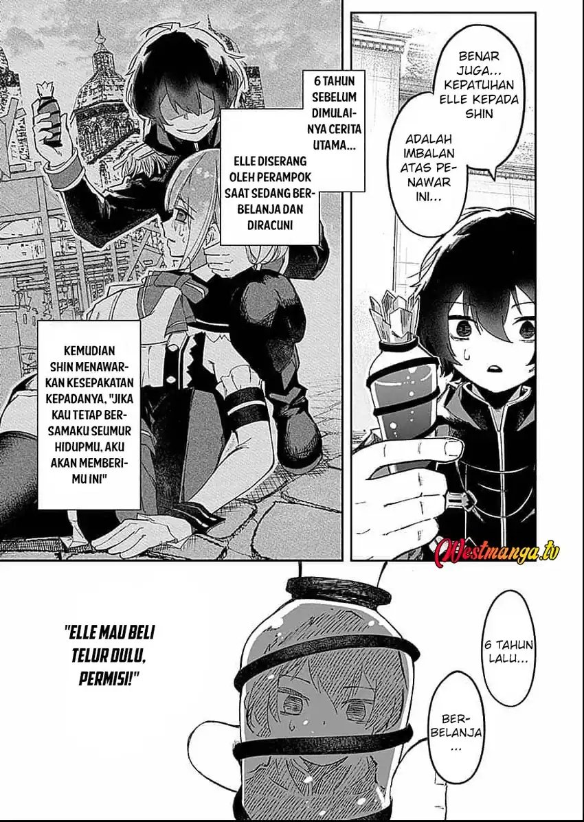 Saiyakkyuu Skill “Boushoku Maou” Mochi No Akuyaku Kizoku Ni Tensei Shimashita Ga, Shokei Saretakunai Node Skill Wo Kakushite Hitasura Doryoku Shimasu Chapter 1 - Page 31
