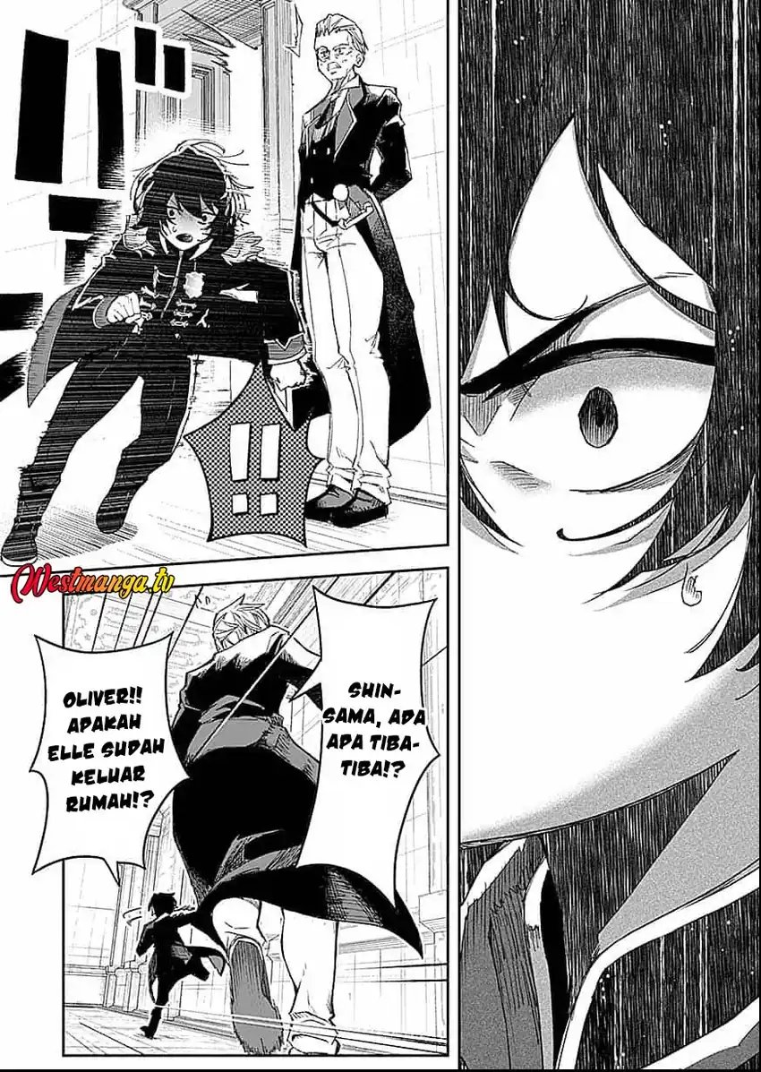 Saiyakkyuu Skill “Boushoku Maou” Mochi No Akuyaku Kizoku Ni Tensei Shimashita Ga, Shokei Saretakunai Node Skill Wo Kakushite Hitasura Doryoku Shimasu Chapter 1 - Page 32
