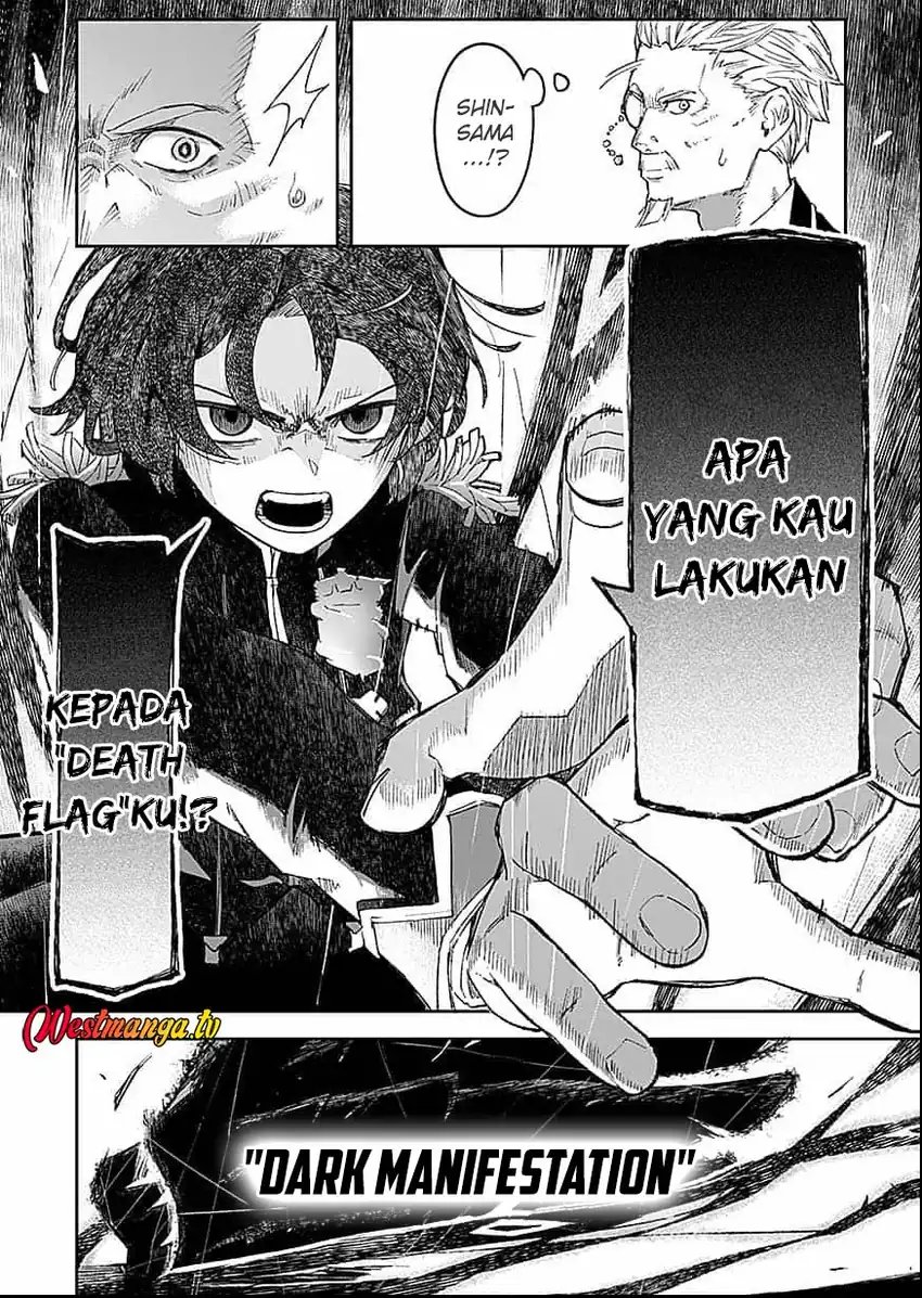Saiyakkyuu Skill “Boushoku Maou” Mochi No Akuyaku Kizoku Ni Tensei Shimashita Ga, Shokei Saretakunai Node Skill Wo Kakushite Hitasura Doryoku Shimasu Chapter 1 - Page 36