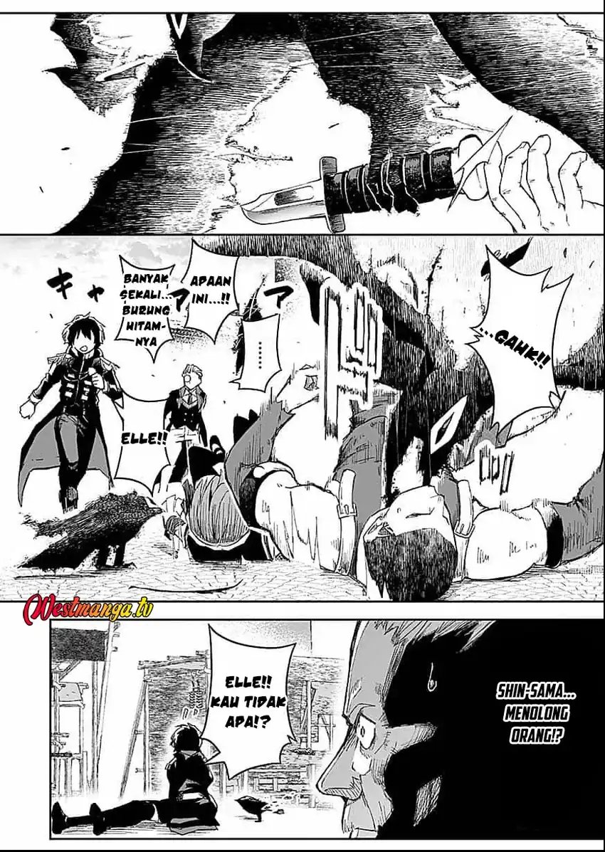 Saiyakkyuu Skill “Boushoku Maou” Mochi No Akuyaku Kizoku Ni Tensei Shimashita Ga, Shokei Saretakunai Node Skill Wo Kakushite Hitasura Doryoku Shimasu Chapter 1 - Page 38