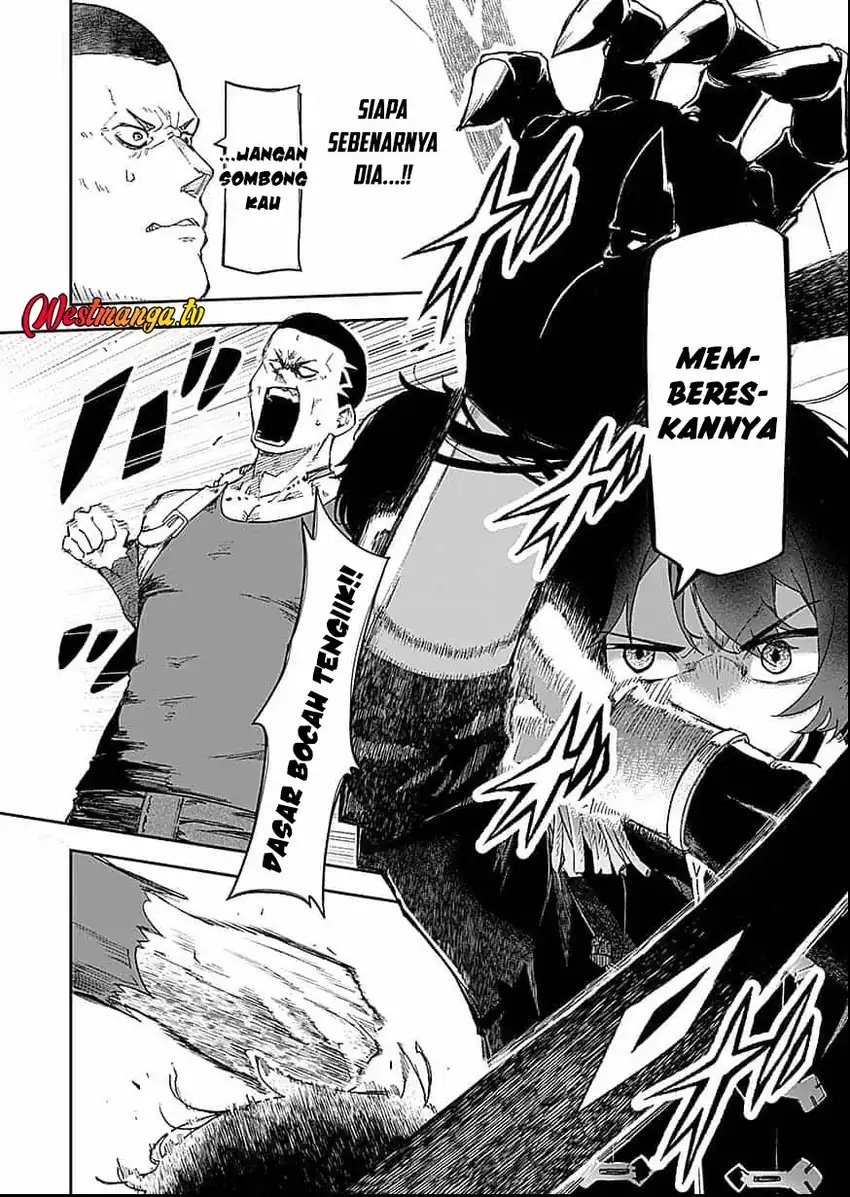 Saiyakkyuu Skill “Boushoku Maou” Mochi No Akuyaku Kizoku Ni Tensei Shimashita Ga, Shokei Saretakunai Node Skill Wo Kakushite Hitasura Doryoku Shimasu Chapter 1 - Page 40