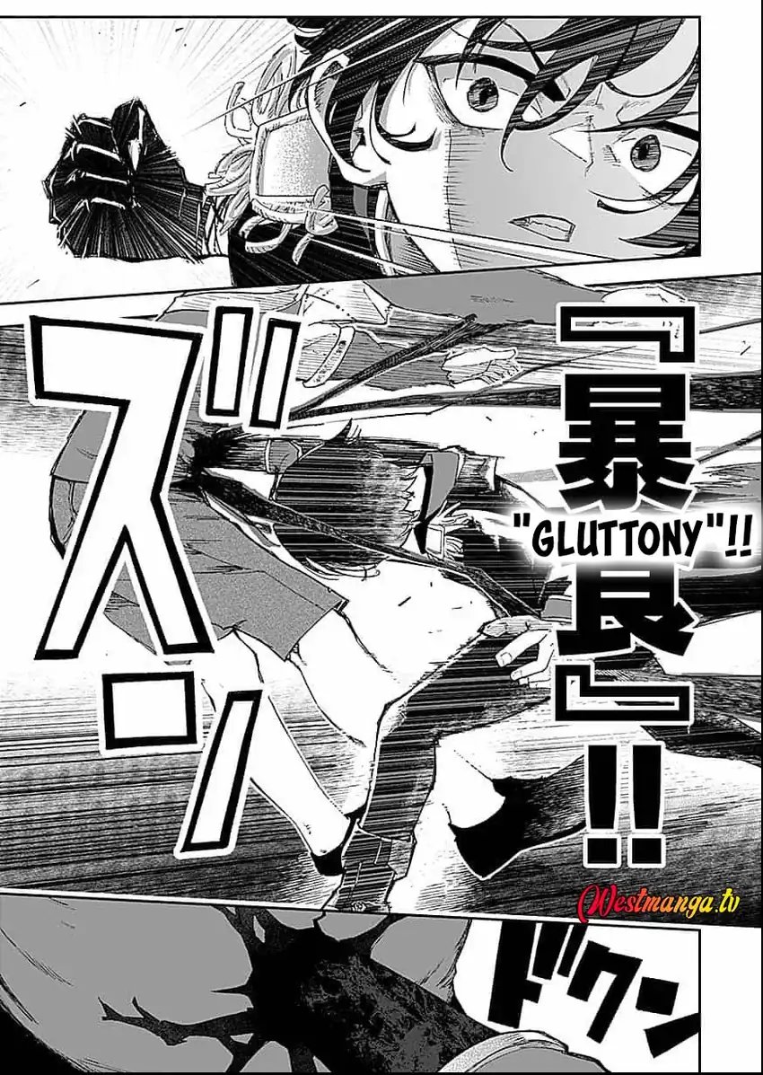 Saiyakkyuu Skill “Boushoku Maou” Mochi No Akuyaku Kizoku Ni Tensei Shimashita Ga, Shokei Saretakunai Node Skill Wo Kakushite Hitasura Doryoku Shimasu Chapter 1 - Page 41