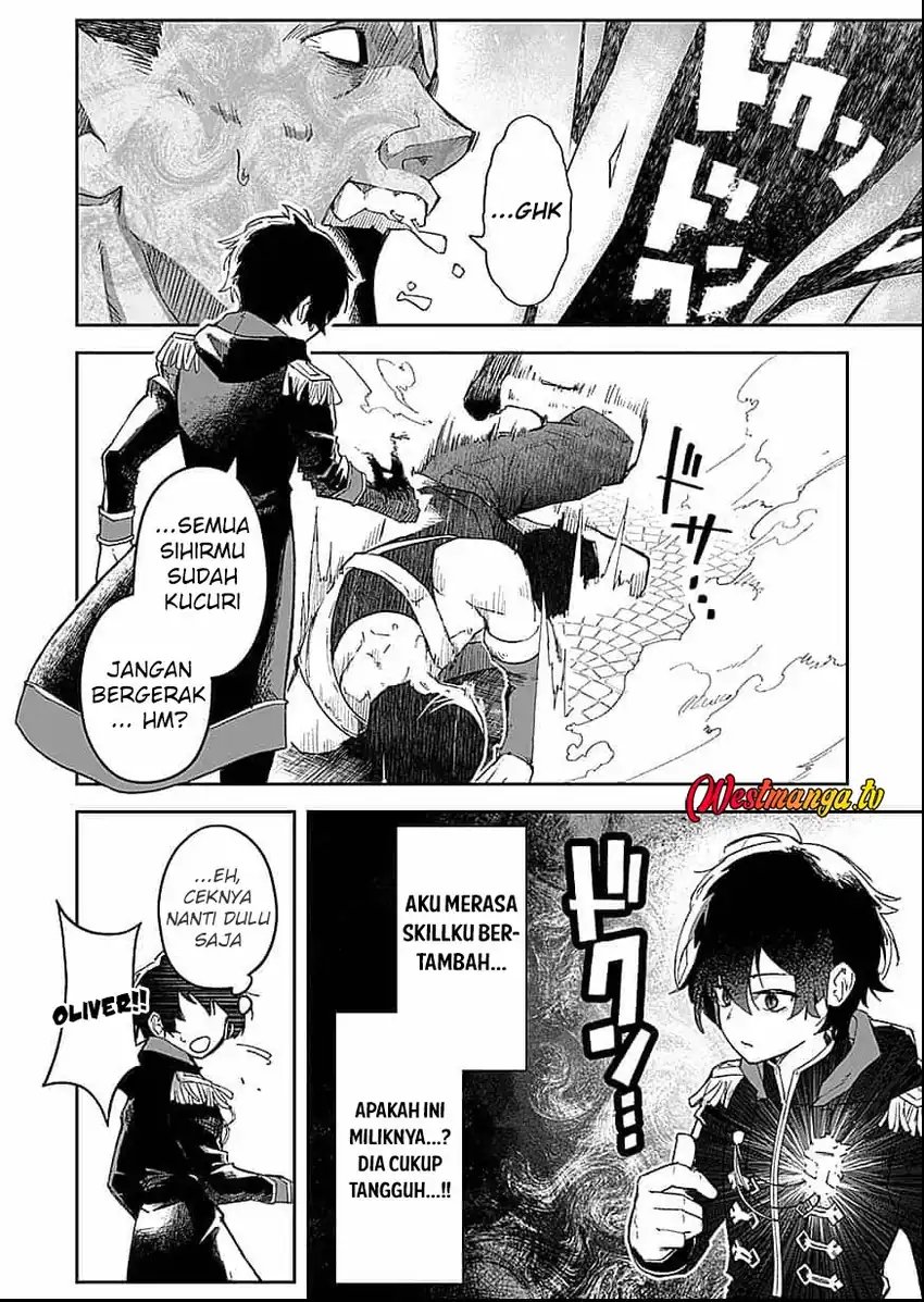 Saiyakkyuu Skill “Boushoku Maou” Mochi No Akuyaku Kizoku Ni Tensei Shimashita Ga, Shokei Saretakunai Node Skill Wo Kakushite Hitasura Doryoku Shimasu Chapter 1 - Page 42