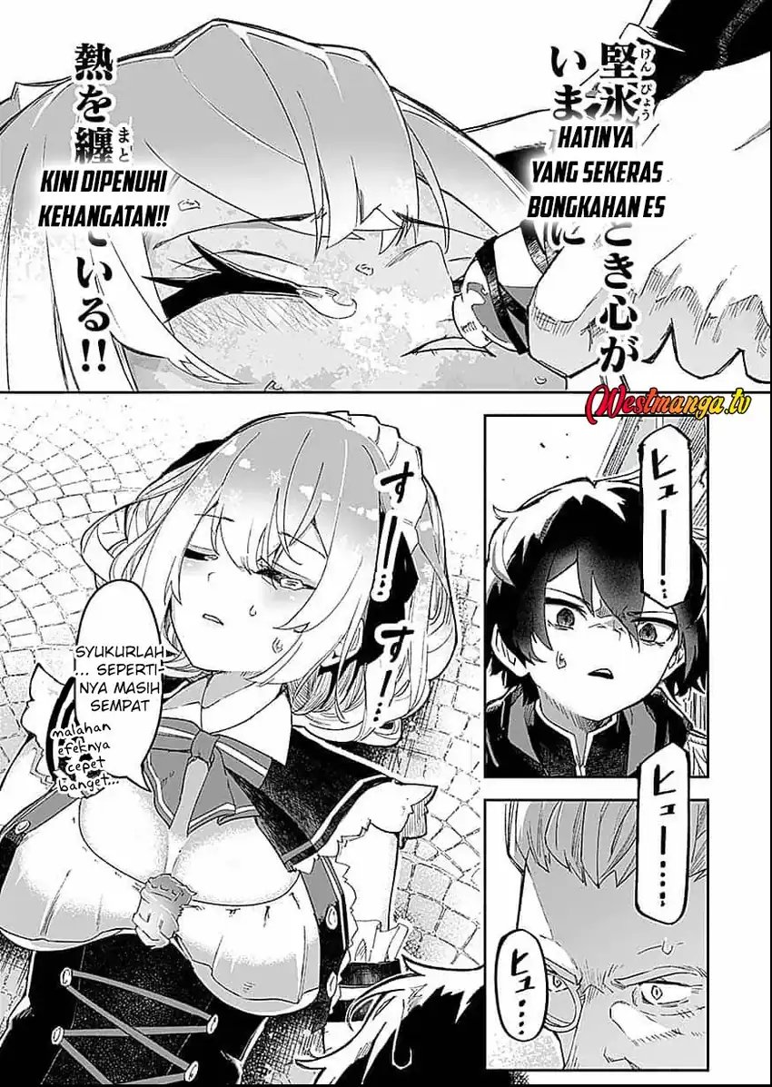 Saiyakkyuu Skill “Boushoku Maou” Mochi No Akuyaku Kizoku Ni Tensei Shimashita Ga, Shokei Saretakunai Node Skill Wo Kakushite Hitasura Doryoku Shimasu Chapter 1 - Page 45