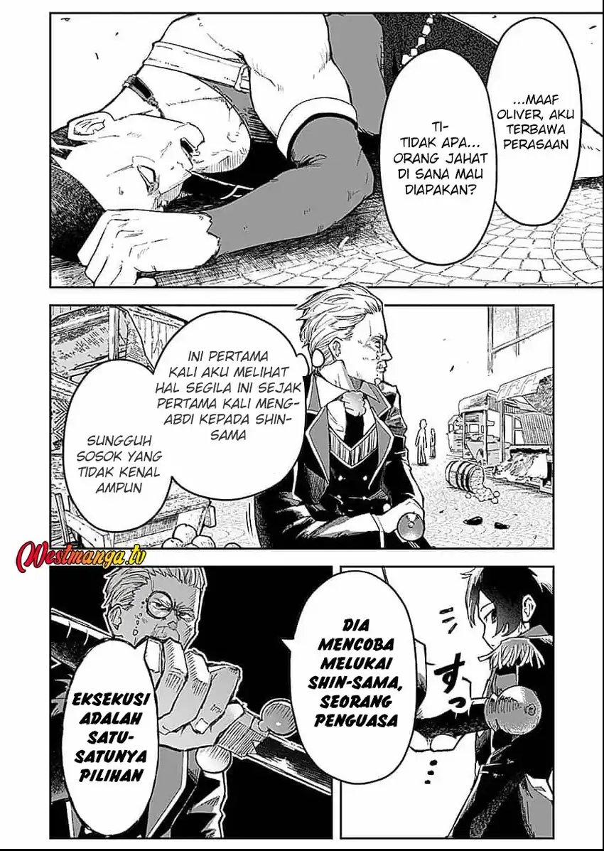 Saiyakkyuu Skill “Boushoku Maou” Mochi No Akuyaku Kizoku Ni Tensei Shimashita Ga, Shokei Saretakunai Node Skill Wo Kakushite Hitasura Doryoku Shimasu Chapter 1 - Page 46
