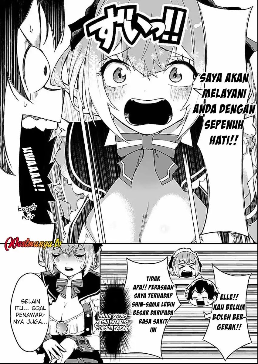Saiyakkyuu Skill “Boushoku Maou” Mochi No Akuyaku Kizoku Ni Tensei Shimashita Ga, Shokei Saretakunai Node Skill Wo Kakushite Hitasura Doryoku Shimasu Chapter 1 - Page 50