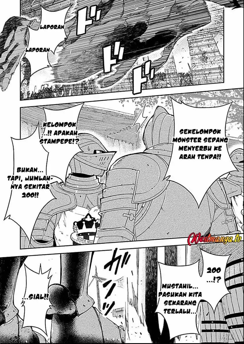 Saiyakkyuu Skill “Boushoku Maou” Mochi No Akuyaku Kizoku Ni Tensei Shimashita Ga, Shokei Saretakunai Node Skill Wo Kakushite Hitasura Doryoku Shimasu Chapter 1 - Page 56