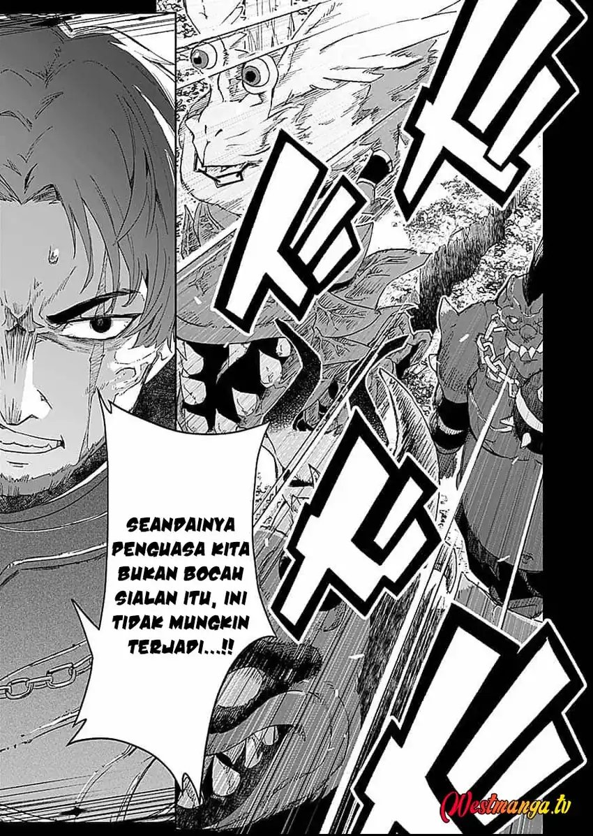 Saiyakkyuu Skill “Boushoku Maou” Mochi No Akuyaku Kizoku Ni Tensei Shimashita Ga, Shokei Saretakunai Node Skill Wo Kakushite Hitasura Doryoku Shimasu Chapter 1 - Page 57