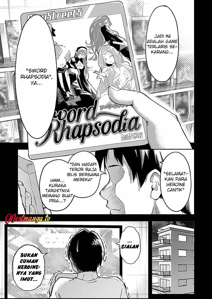 Saiyakkyuu Skill “Boushoku Maou” Mochi No Akuyaku Kizoku Ni Tensei Shimashita Ga, Shokei Saretakunai Node Skill Wo Kakushite Hitasura Doryoku Shimasu Chapter 1 - Page 7