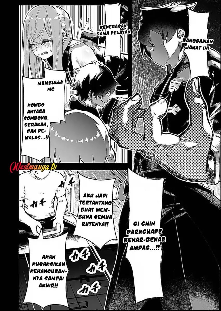 Saiyakkyuu Skill “Boushoku Maou” Mochi No Akuyaku Kizoku Ni Tensei Shimashita Ga, Shokei Saretakunai Node Skill Wo Kakushite Hitasura Doryoku Shimasu Chapter 1 - Page 8