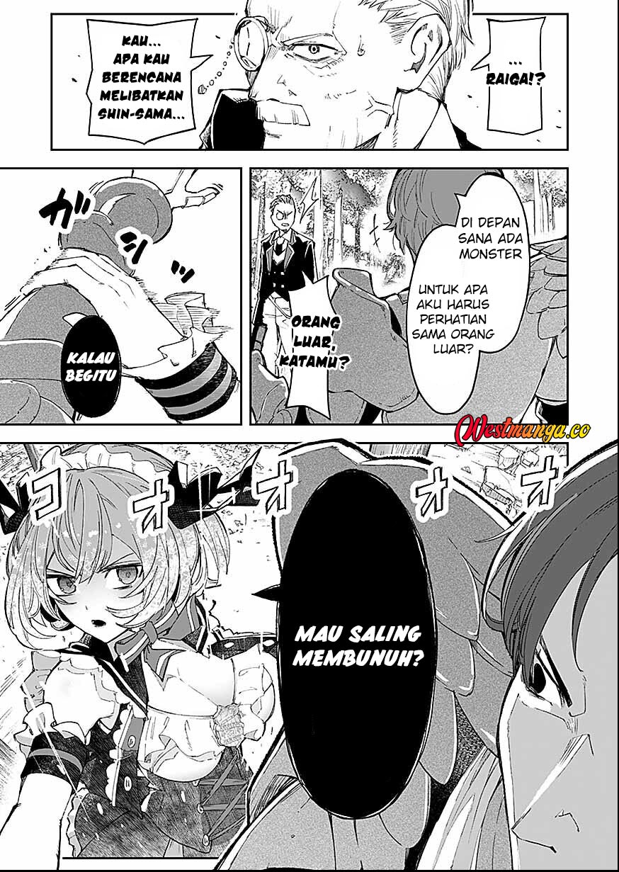 Saiyakkyuu Skill “Boushoku Maou” Mochi No Akuyaku Kizoku Ni Tensei Shimashita Ga, Shokei Saretakunai Node Skill Wo Kakushite Hitasura Doryoku Shimasu Chapter 2 - Page 15