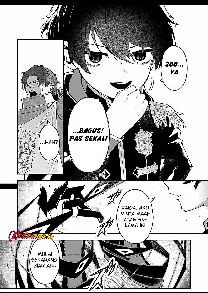 Saiyakkyuu Skill “Boushoku Maou” Mochi No Akuyaku Kizoku Ni Tensei Shimashita Ga, Shokei Saretakunai Node Skill Wo Kakushite Hitasura Doryoku Shimasu Chapter 2 - Page 18