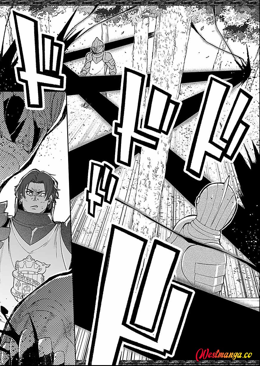 Saiyakkyuu Skill “Boushoku Maou” Mochi No Akuyaku Kizoku Ni Tensei Shimashita Ga, Shokei Saretakunai Node Skill Wo Kakushite Hitasura Doryoku Shimasu Chapter 2 - Page 24