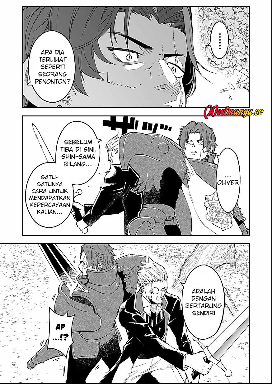 Saiyakkyuu Skill “Boushoku Maou” Mochi No Akuyaku Kizoku Ni Tensei Shimashita Ga, Shokei Saretakunai Node Skill Wo Kakushite Hitasura Doryoku Shimasu Chapter 2 - Page 26