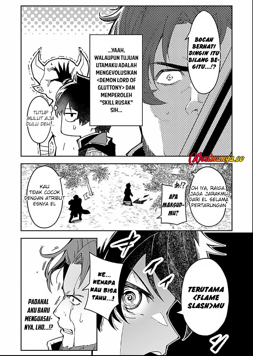 Saiyakkyuu Skill “Boushoku Maou” Mochi No Akuyaku Kizoku Ni Tensei Shimashita Ga, Shokei Saretakunai Node Skill Wo Kakushite Hitasura Doryoku Shimasu Chapter 2 - Page 27