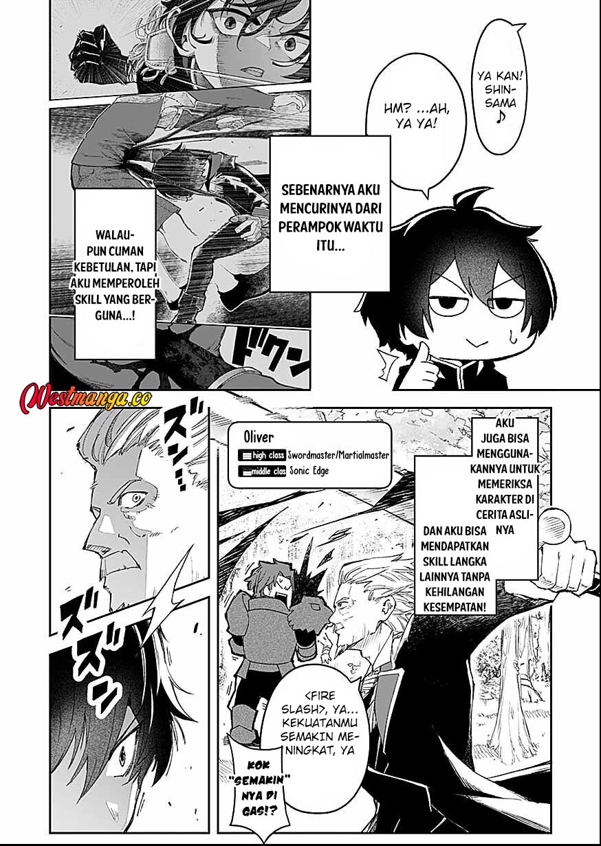 Saiyakkyuu Skill “Boushoku Maou” Mochi No Akuyaku Kizoku Ni Tensei Shimashita Ga, Shokei Saretakunai Node Skill Wo Kakushite Hitasura Doryoku Shimasu Chapter 2 - Page 29