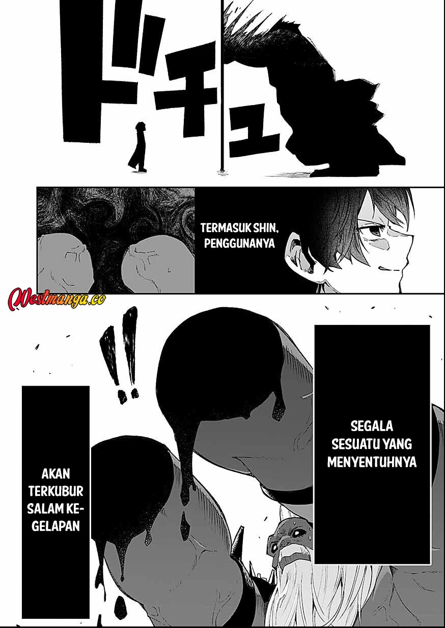 Saiyakkyuu Skill “Boushoku Maou” Mochi No Akuyaku Kizoku Ni Tensei Shimashita Ga, Shokei Saretakunai Node Skill Wo Kakushite Hitasura Doryoku Shimasu Chapter 2 - Page 35
