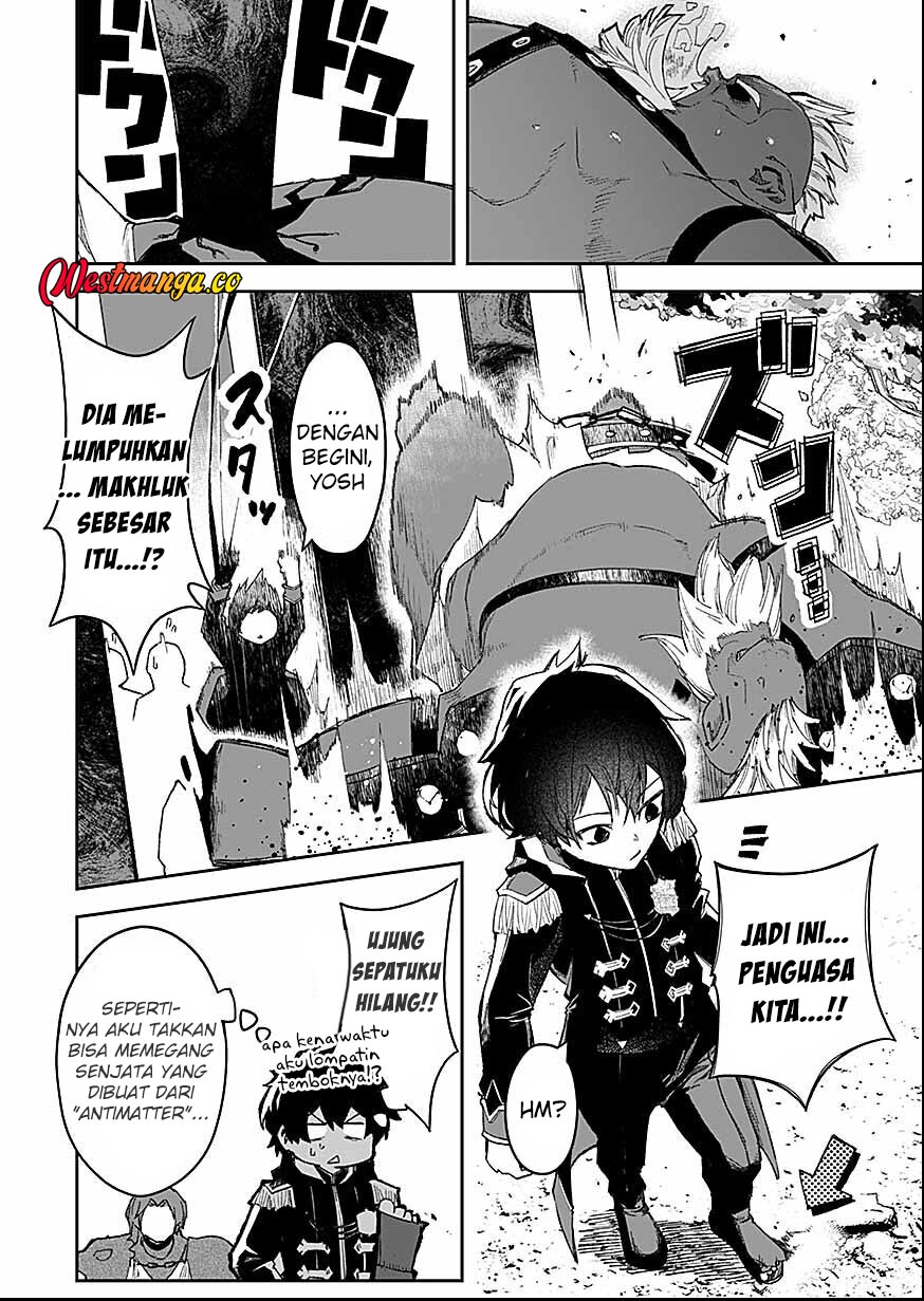 Saiyakkyuu Skill “Boushoku Maou” Mochi No Akuyaku Kizoku Ni Tensei Shimashita Ga, Shokei Saretakunai Node Skill Wo Kakushite Hitasura Doryoku Shimasu Chapter 2 - Page 37