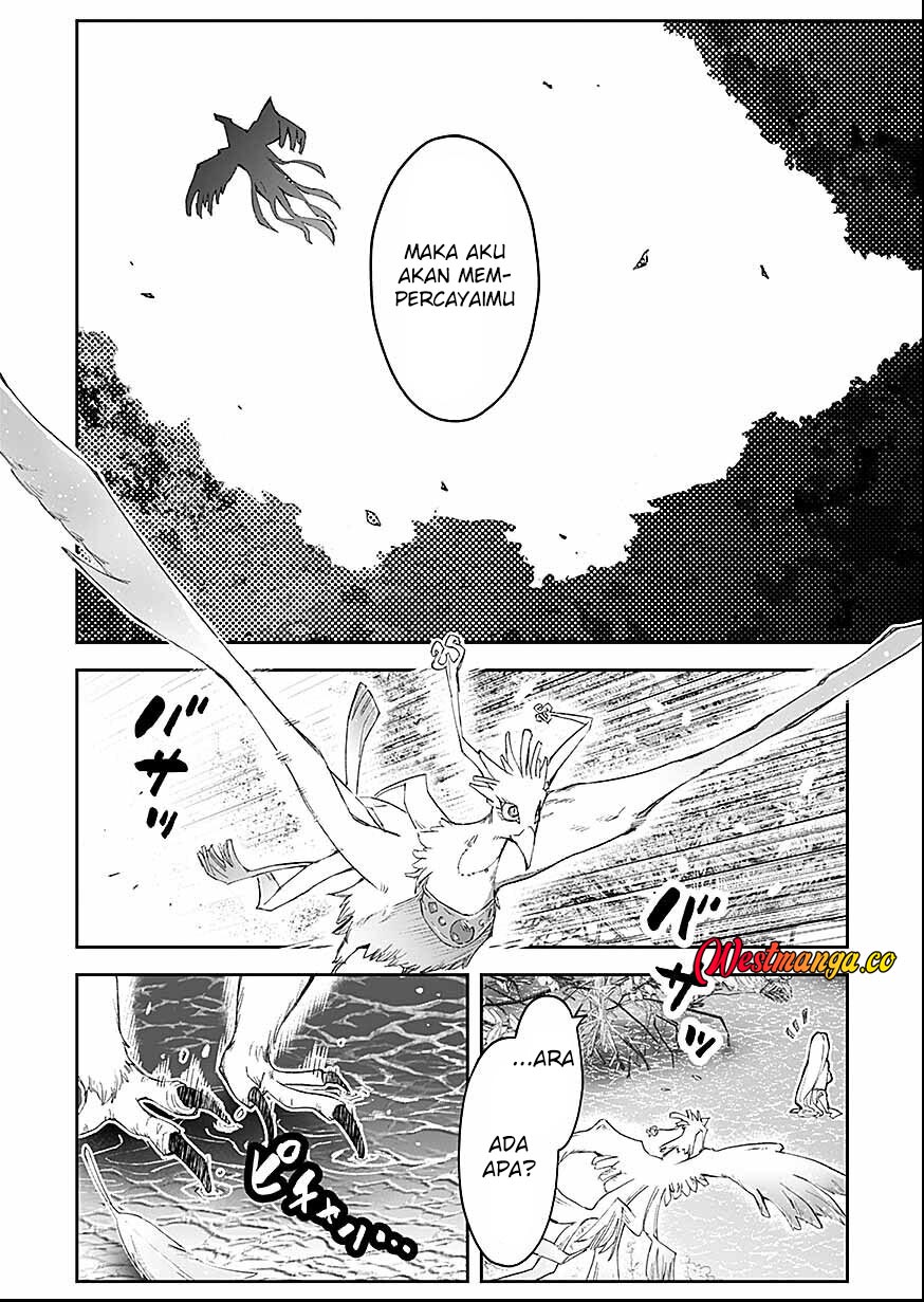 Saiyakkyuu Skill “Boushoku Maou” Mochi No Akuyaku Kizoku Ni Tensei Shimashita Ga, Shokei Saretakunai Node Skill Wo Kakushite Hitasura Doryoku Shimasu Chapter 2 - Page 39