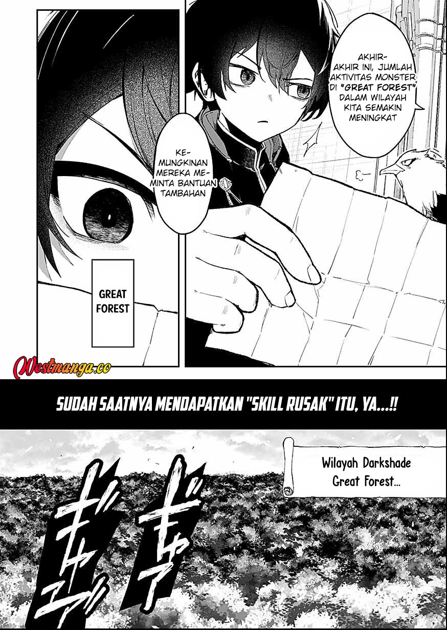 Saiyakkyuu Skill “Boushoku Maou” Mochi No Akuyaku Kizoku Ni Tensei Shimashita Ga, Shokei Saretakunai Node Skill Wo Kakushite Hitasura Doryoku Shimasu Chapter 2 - Page 8