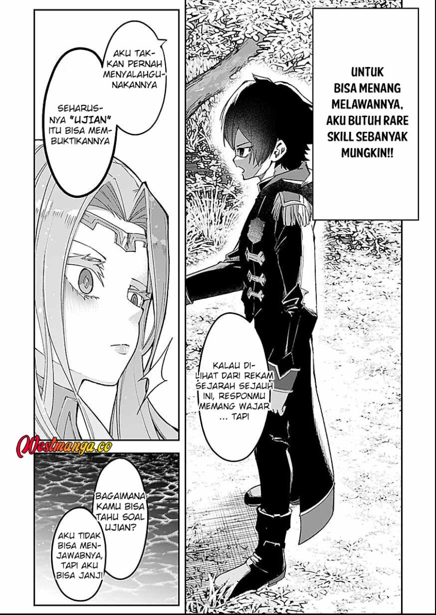 Saiyakkyuu Skill “Boushoku Maou” Mochi No Akuyaku Kizoku Ni Tensei Shimashita Ga, Shokei Saretakunai Node Skill Wo Kakushite Hitasura Doryoku Shimasu Chapter 3 - Page 11