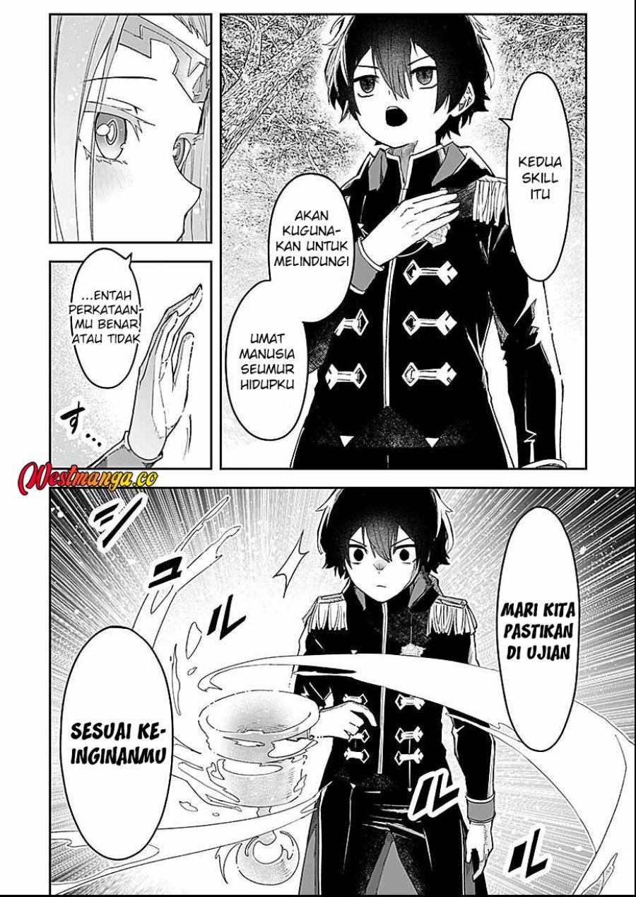 Saiyakkyuu Skill “Boushoku Maou” Mochi No Akuyaku Kizoku Ni Tensei Shimashita Ga, Shokei Saretakunai Node Skill Wo Kakushite Hitasura Doryoku Shimasu Chapter 3 - Page 12