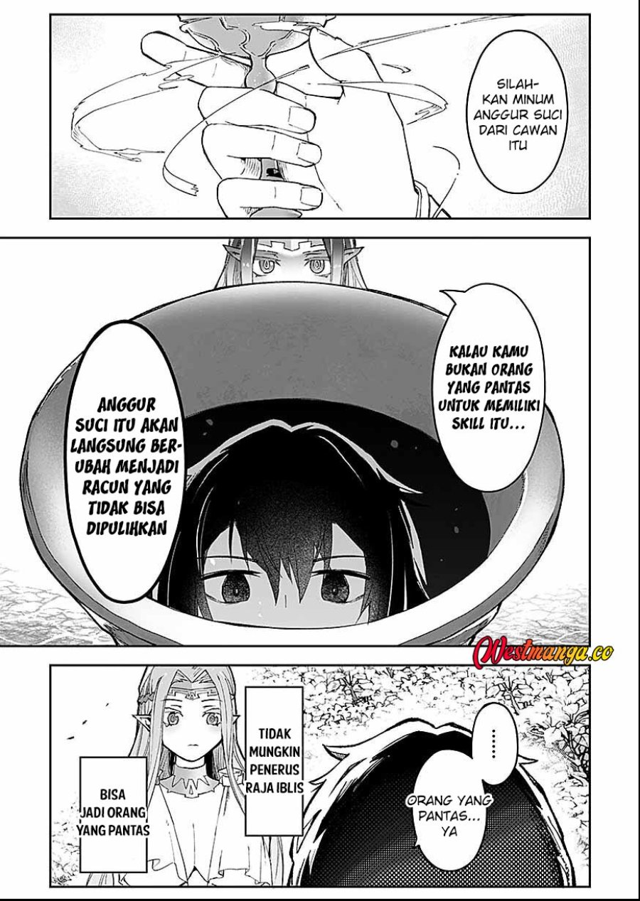 Saiyakkyuu Skill “Boushoku Maou” Mochi No Akuyaku Kizoku Ni Tensei Shimashita Ga, Shokei Saretakunai Node Skill Wo Kakushite Hitasura Doryoku Shimasu Chapter 3 - Page 13