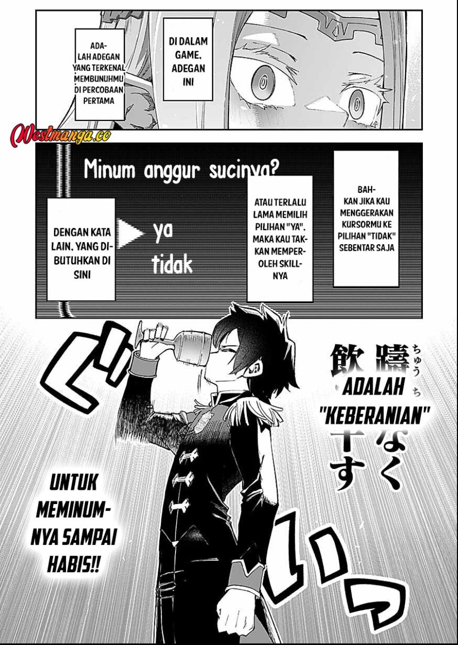 Saiyakkyuu Skill “Boushoku Maou” Mochi No Akuyaku Kizoku Ni Tensei Shimashita Ga, Shokei Saretakunai Node Skill Wo Kakushite Hitasura Doryoku Shimasu Chapter 3 - Page 15
