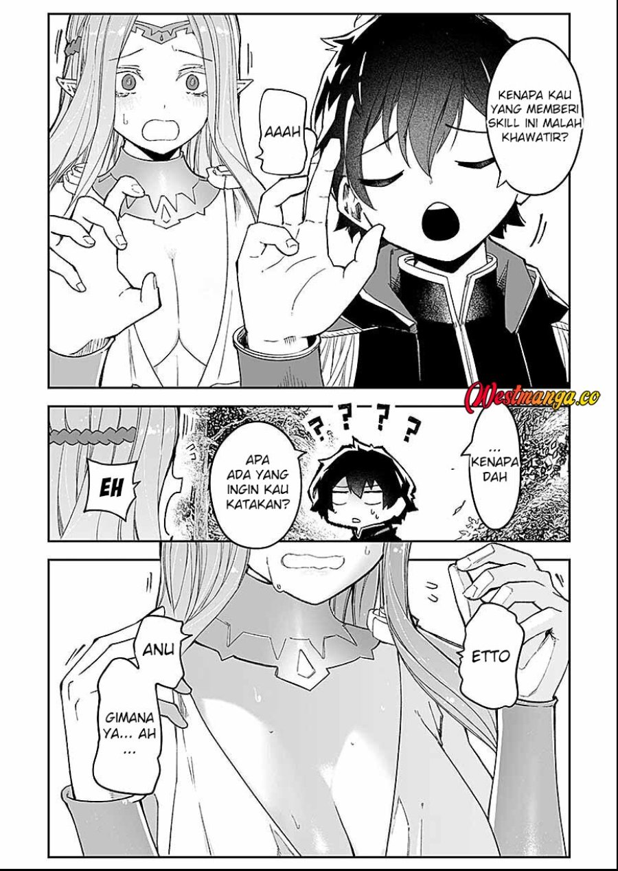 Saiyakkyuu Skill “Boushoku Maou” Mochi No Akuyaku Kizoku Ni Tensei Shimashita Ga, Shokei Saretakunai Node Skill Wo Kakushite Hitasura Doryoku Shimasu Chapter 3 - Page 20