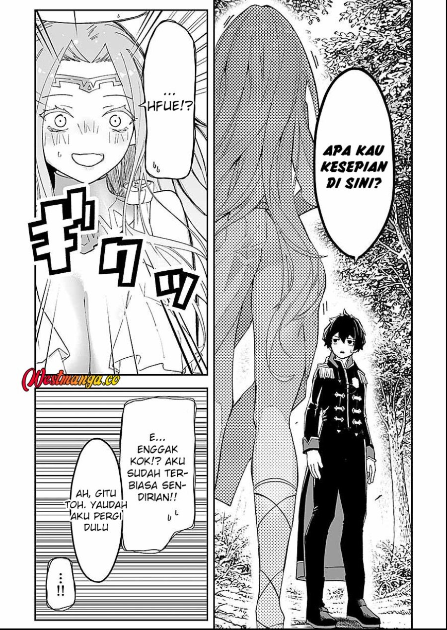 Saiyakkyuu Skill “Boushoku Maou” Mochi No Akuyaku Kizoku Ni Tensei Shimashita Ga, Shokei Saretakunai Node Skill Wo Kakushite Hitasura Doryoku Shimasu Chapter 3 - Page 23