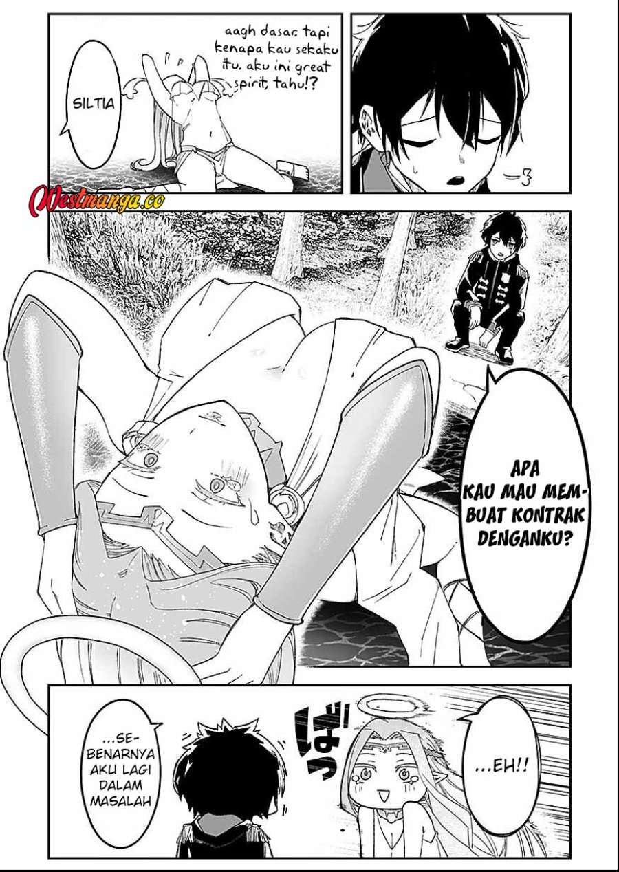 Saiyakkyuu Skill “Boushoku Maou” Mochi No Akuyaku Kizoku Ni Tensei Shimashita Ga, Shokei Saretakunai Node Skill Wo Kakushite Hitasura Doryoku Shimasu Chapter 3 - Page 25
