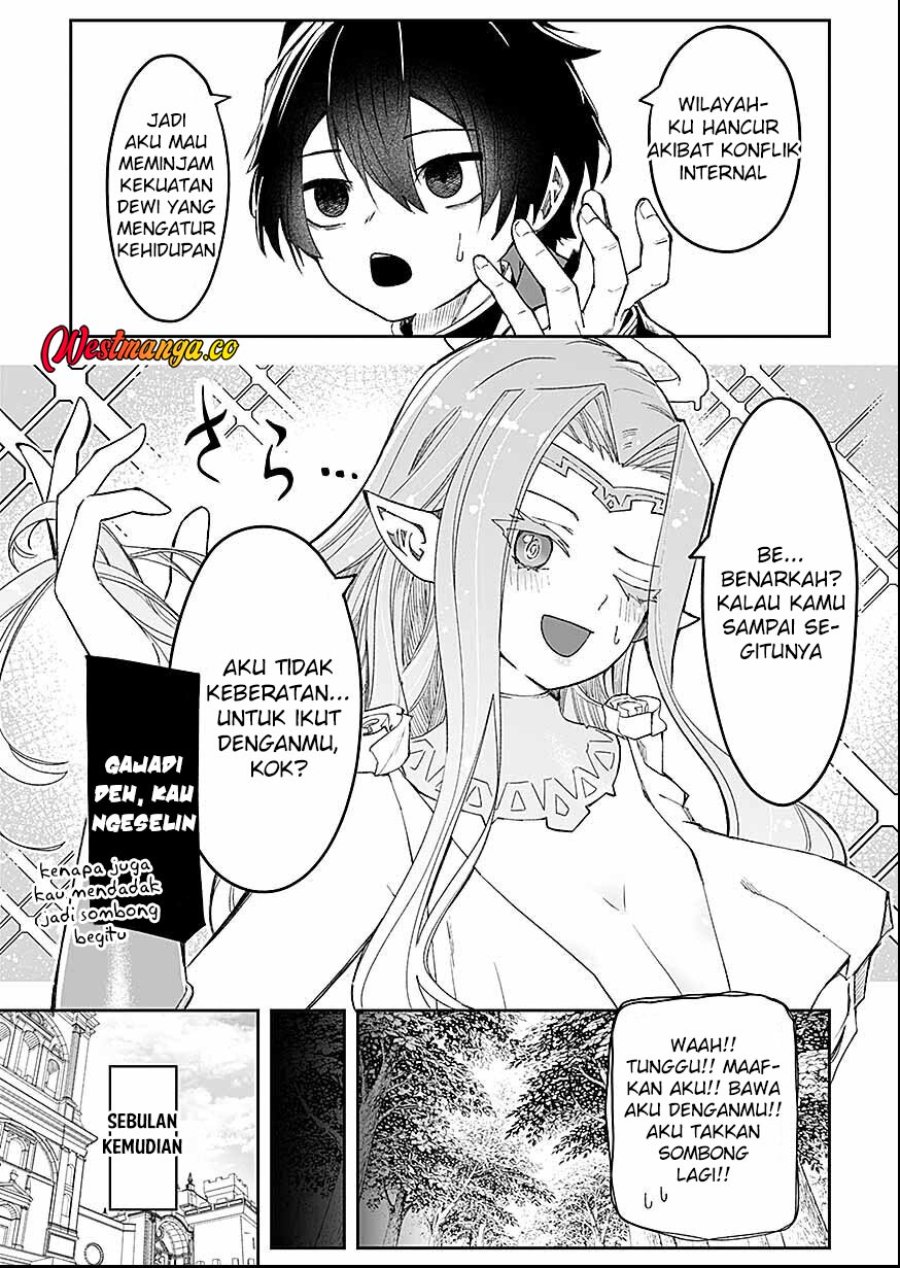 Saiyakkyuu Skill “Boushoku Maou” Mochi No Akuyaku Kizoku Ni Tensei Shimashita Ga, Shokei Saretakunai Node Skill Wo Kakushite Hitasura Doryoku Shimasu Chapter 3 - Page 26