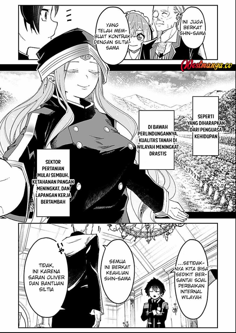 Saiyakkyuu Skill “Boushoku Maou” Mochi No Akuyaku Kizoku Ni Tensei Shimashita Ga, Shokei Saretakunai Node Skill Wo Kakushite Hitasura Doryoku Shimasu Chapter 3 - Page 28