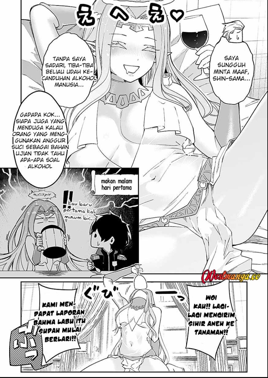 Saiyakkyuu Skill “Boushoku Maou” Mochi No Akuyaku Kizoku Ni Tensei Shimashita Ga, Shokei Saretakunai Node Skill Wo Kakushite Hitasura Doryoku Shimasu Chapter 3 - Page 32