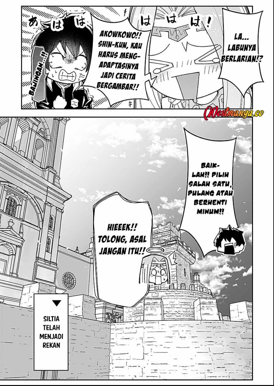 Saiyakkyuu Skill “Boushoku Maou” Mochi No Akuyaku Kizoku Ni Tensei Shimashita Ga, Shokei Saretakunai Node Skill Wo Kakushite Hitasura Doryoku Shimasu Chapter 3 - Page 33