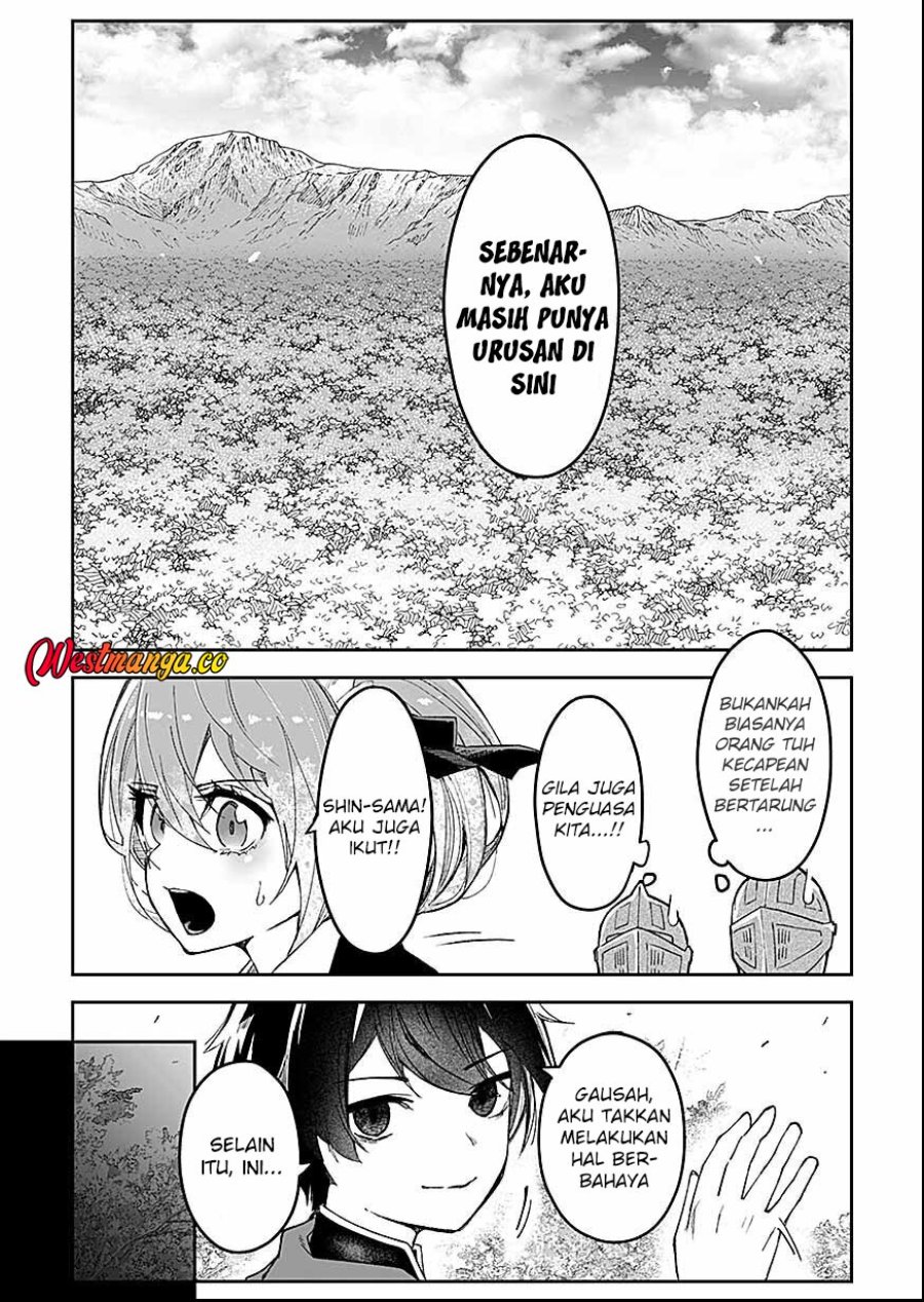 Saiyakkyuu Skill “Boushoku Maou” Mochi No Akuyaku Kizoku Ni Tensei Shimashita Ga, Shokei Saretakunai Node Skill Wo Kakushite Hitasura Doryoku Shimasu Chapter 3 - Page 4
