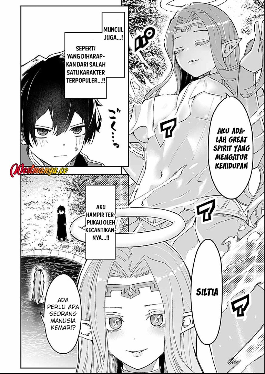 Saiyakkyuu Skill “Boushoku Maou” Mochi No Akuyaku Kizoku Ni Tensei Shimashita Ga, Shokei Saretakunai Node Skill Wo Kakushite Hitasura Doryoku Shimasu Chapter 3 - Page 6
