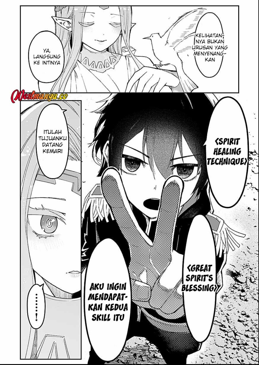 Saiyakkyuu Skill “Boushoku Maou” Mochi No Akuyaku Kizoku Ni Tensei Shimashita Ga, Shokei Saretakunai Node Skill Wo Kakushite Hitasura Doryoku Shimasu Chapter 3 - Page 7