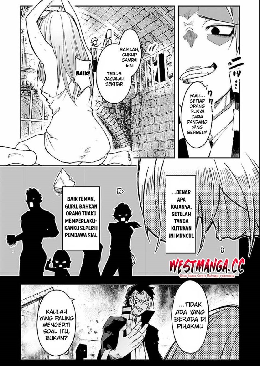 Baca Saiyakkyuu Skill “Boushoku Maou” Mochi No Akuyaku Kizoku Ni Tensei Shimashita Ga, Shokei Saretakunai Node Skill Wo Kakushite Hitasura Doryoku Shimasu Chapter 4 Bahasa Indonesia page 26