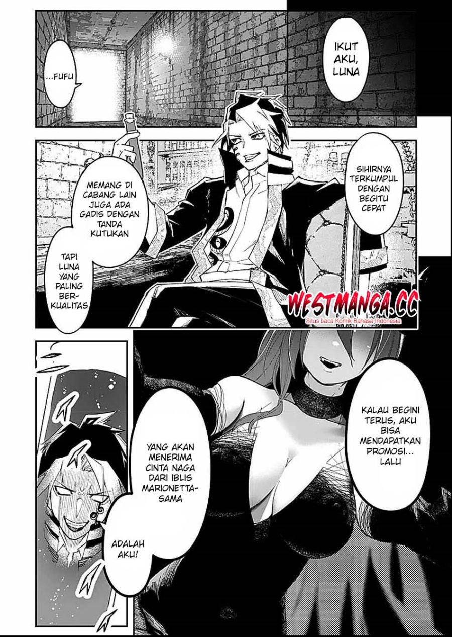 Baca Saiyakkyuu Skill “Boushoku Maou” Mochi No Akuyaku Kizoku Ni Tensei Shimashita Ga, Shokei Saretakunai Node Skill Wo Kakushite Hitasura Doryoku Shimasu Chapter 4 Bahasa Indonesia page 48