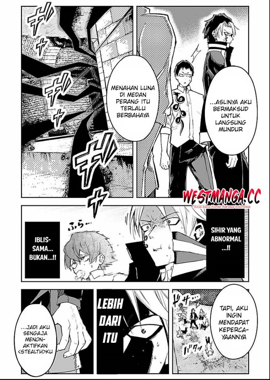 Baca Saiyakkyuu Skill “Boushoku Maou” Mochi No Akuyaku Kizoku Ni Tensei Shimashita Ga, Shokei Saretakunai Node Skill Wo Kakushite Hitasura Doryoku Shimasu Chapter 4 Bahasa Indonesia page 54